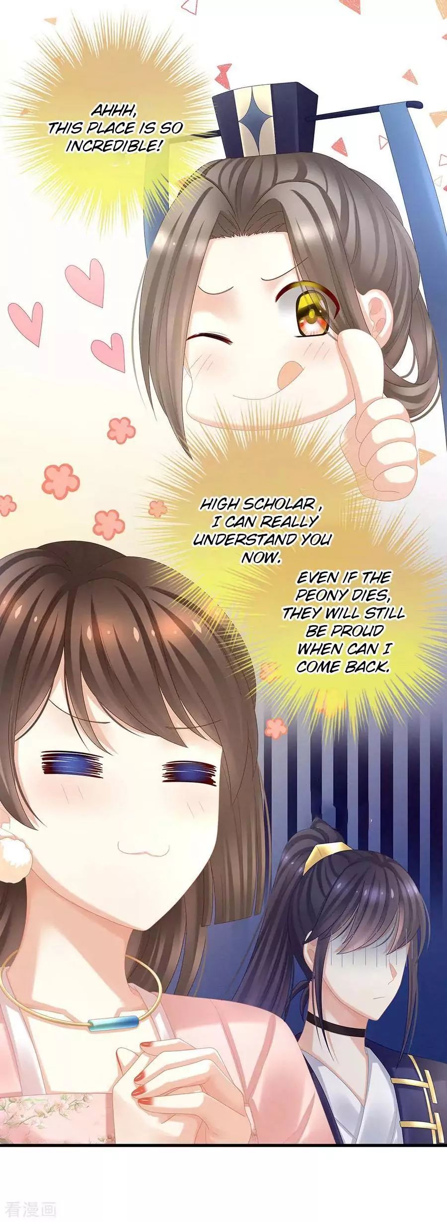 Empress’s Harem chapter 30 page 35
