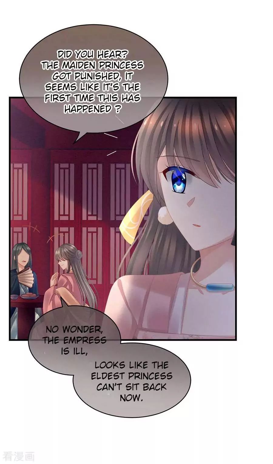 Empress’s Harem chapter 30 page 36