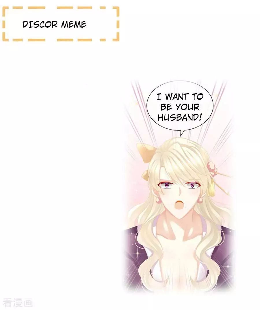 Empress’s Harem chapter 30 page 38
