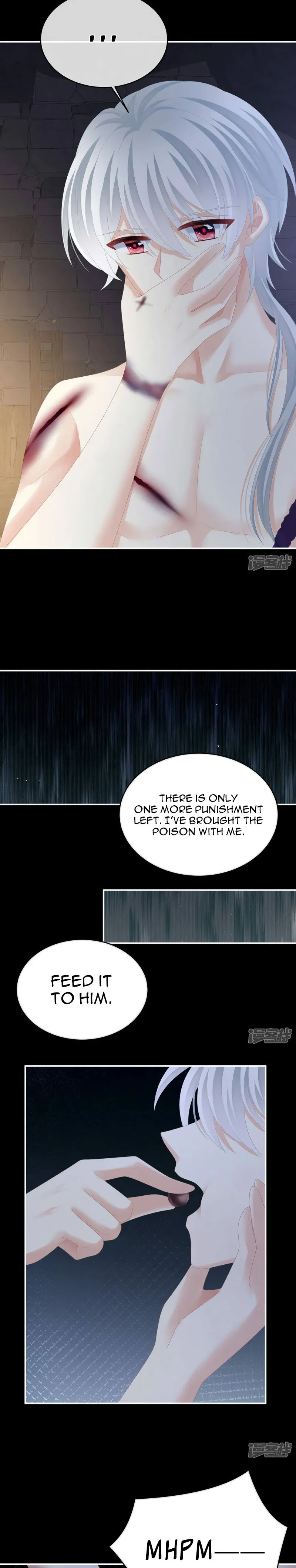 Empress’s Harem chapter 300 page 5