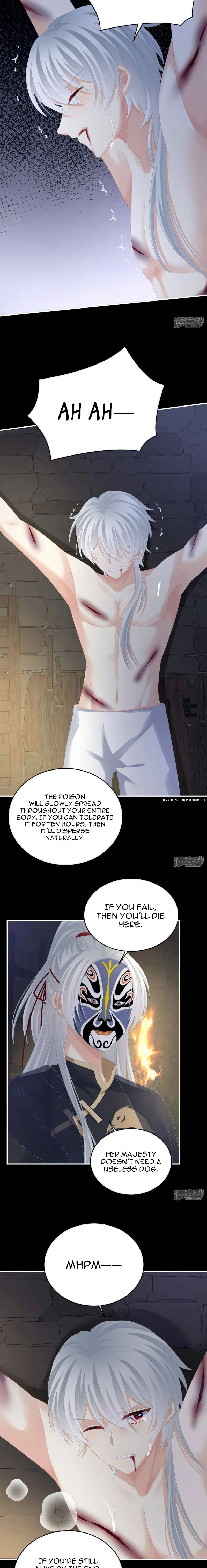 Empress’s Harem chapter 300 page 6