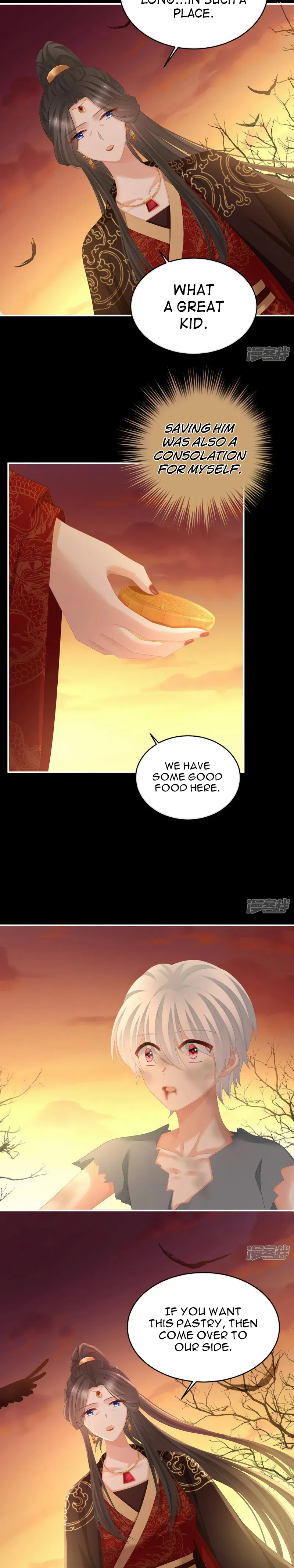 Empress’s Harem chapter 301 page 11