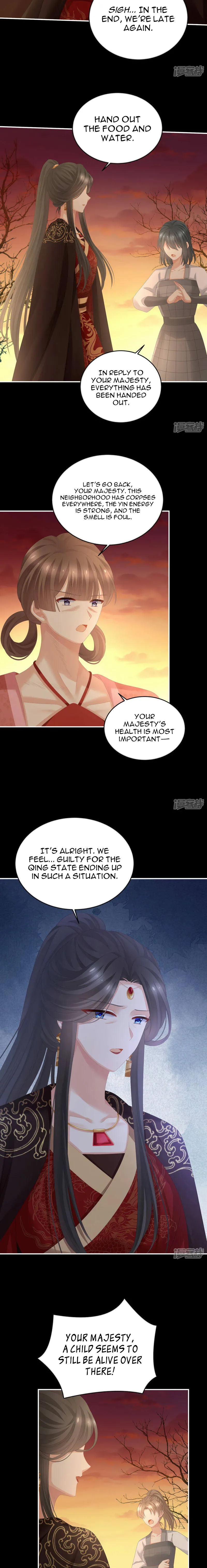 Empress’s Harem chapter 301 page 9