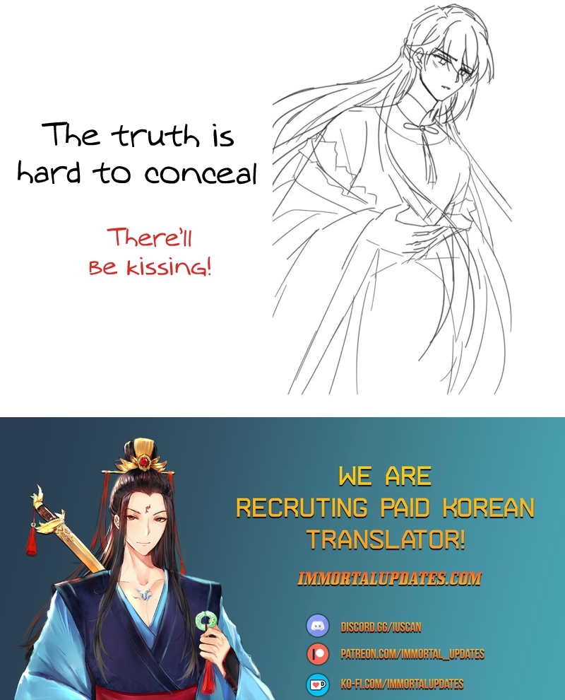 Empress’s Harem chapter 303 page 14