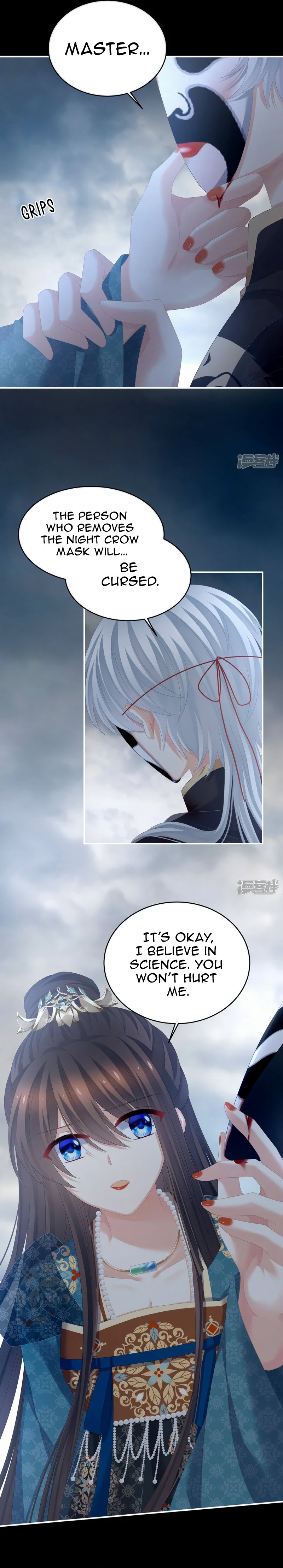 Empress’s Harem chapter 303 page 6