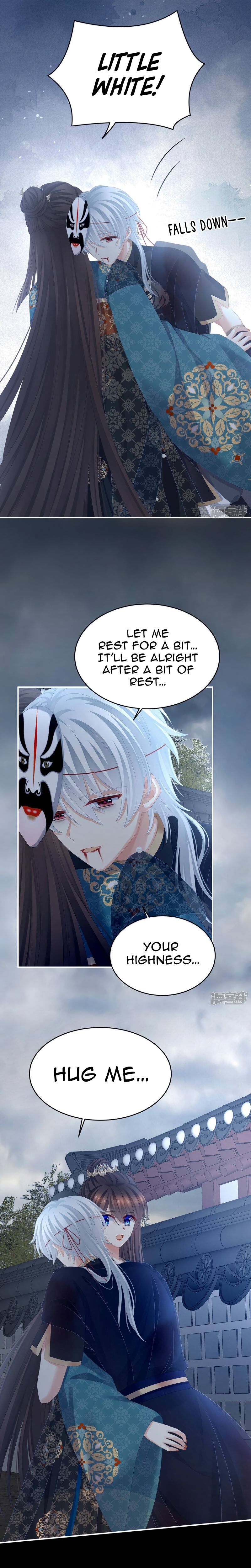 Empress’s Harem chapter 303 page 8
