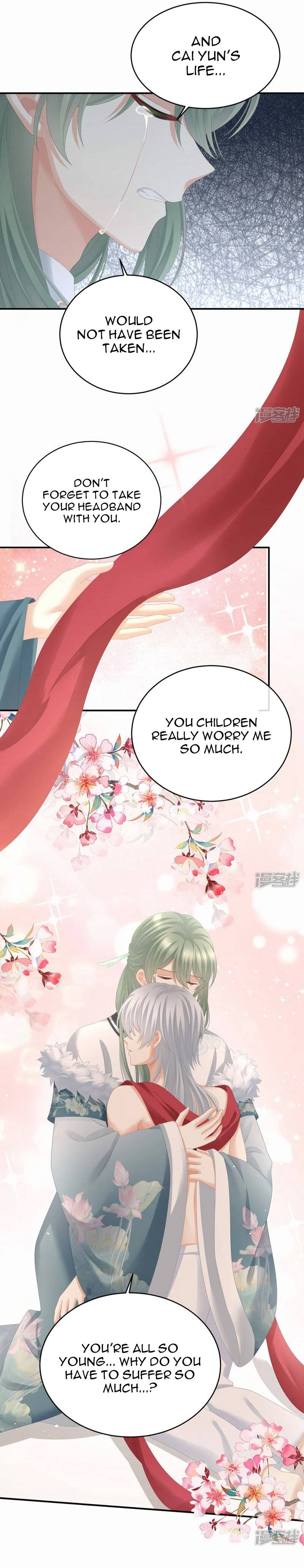 Empress’s Harem chapter 304 page 6