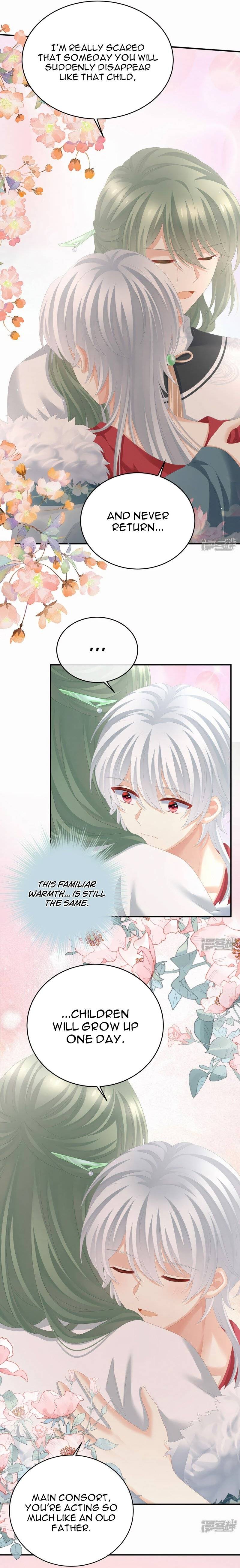 Empress’s Harem chapter 304 page 7