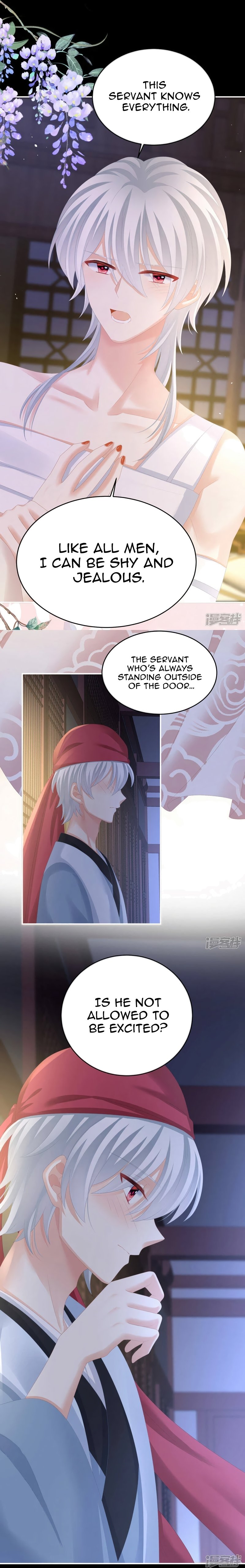 Empress’s Harem chapter 305 page 12