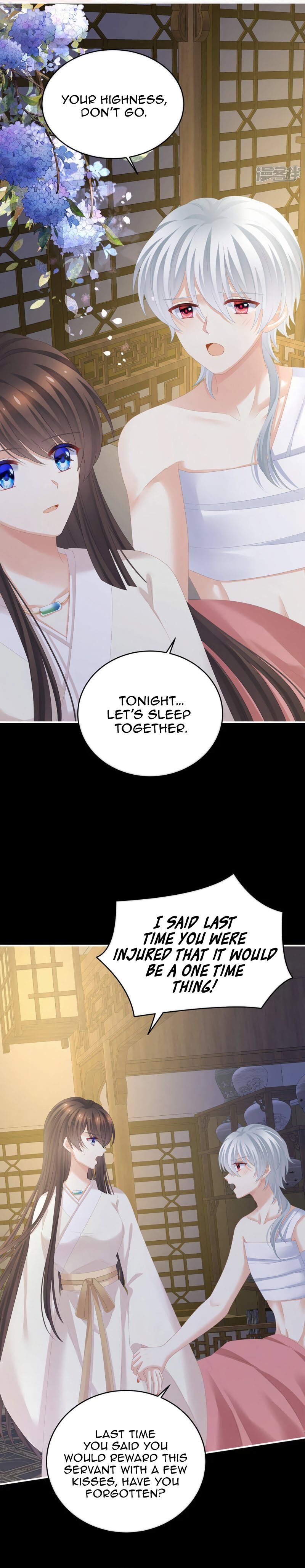 Empress’s Harem chapter 305 page 3
