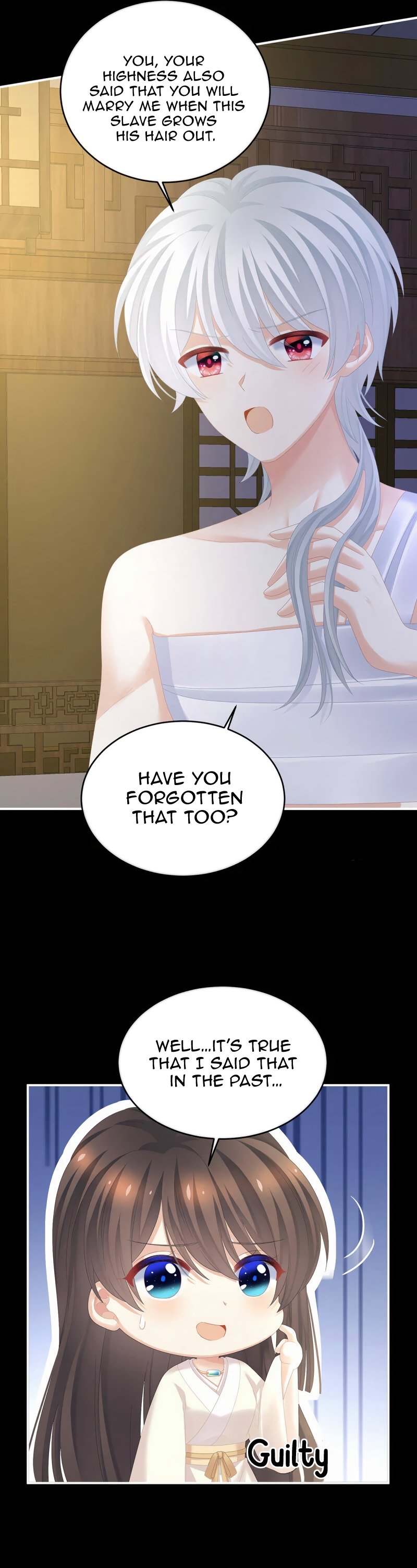 Empress’s Harem chapter 305 page 4