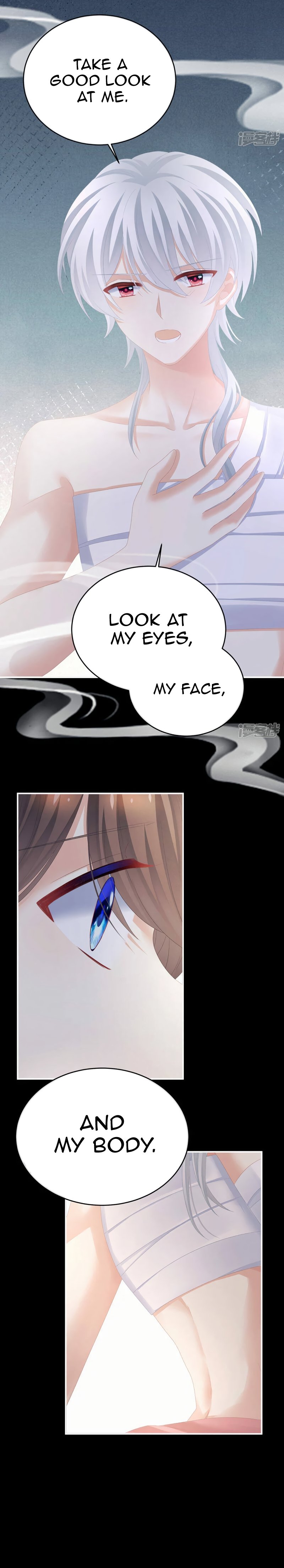 Empress’s Harem chapter 305 page 6