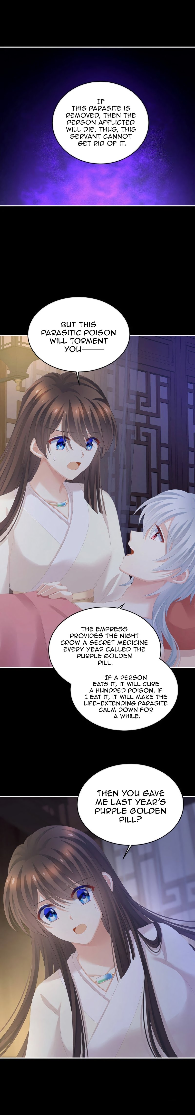 Empress’s Harem chapter 305 page 9