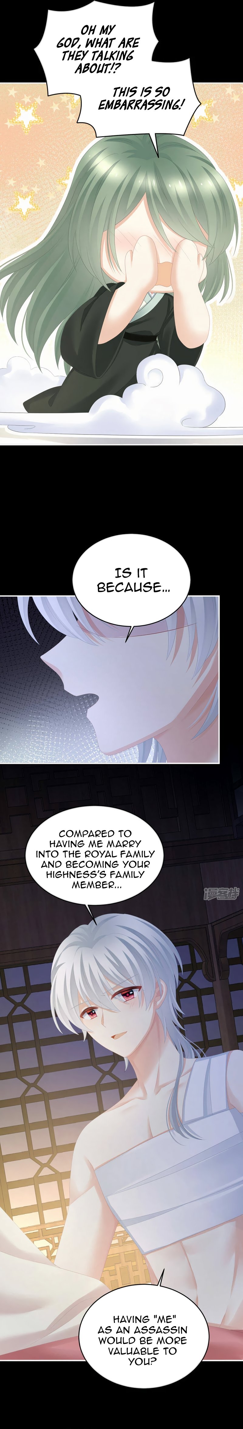 Empress’s Harem chapter 306 page 4