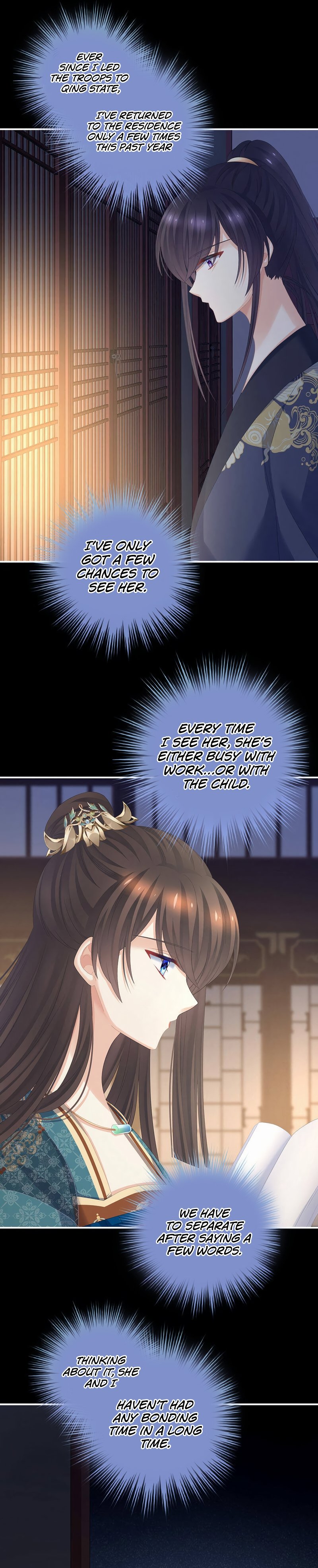 Empress’s Harem chapter 309 page 3