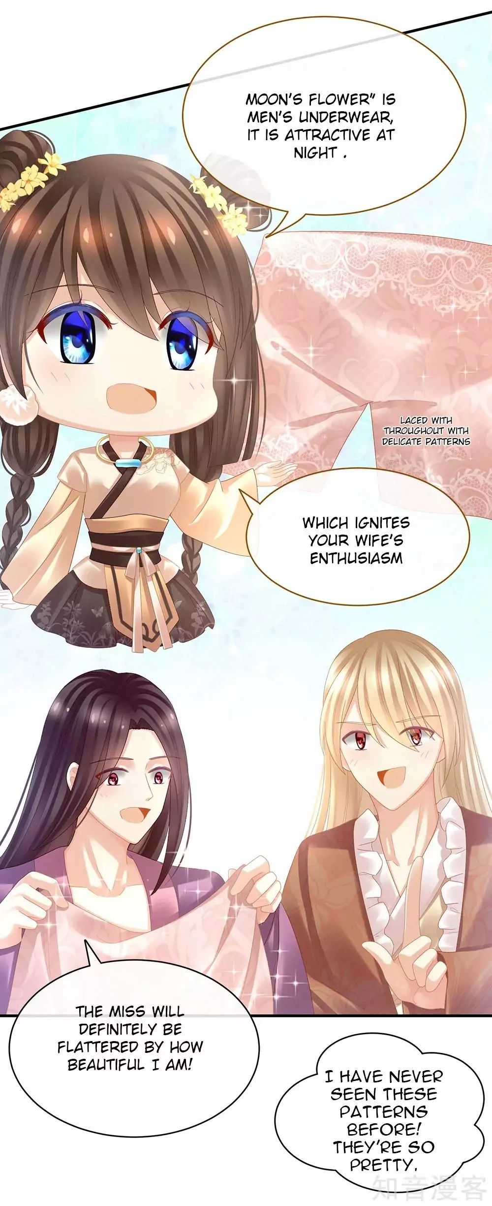 Empress’s Harem chapter 31 page 10