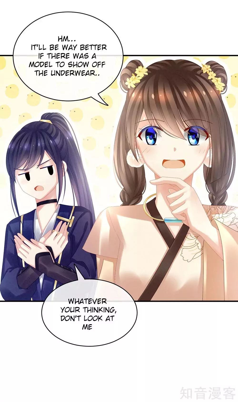 Empress’s Harem chapter 31 page 11