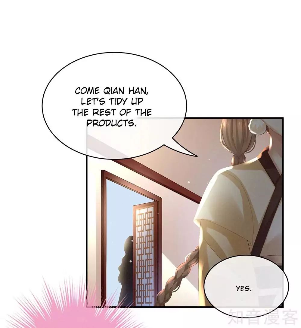 Empress’s Harem chapter 31 page 15