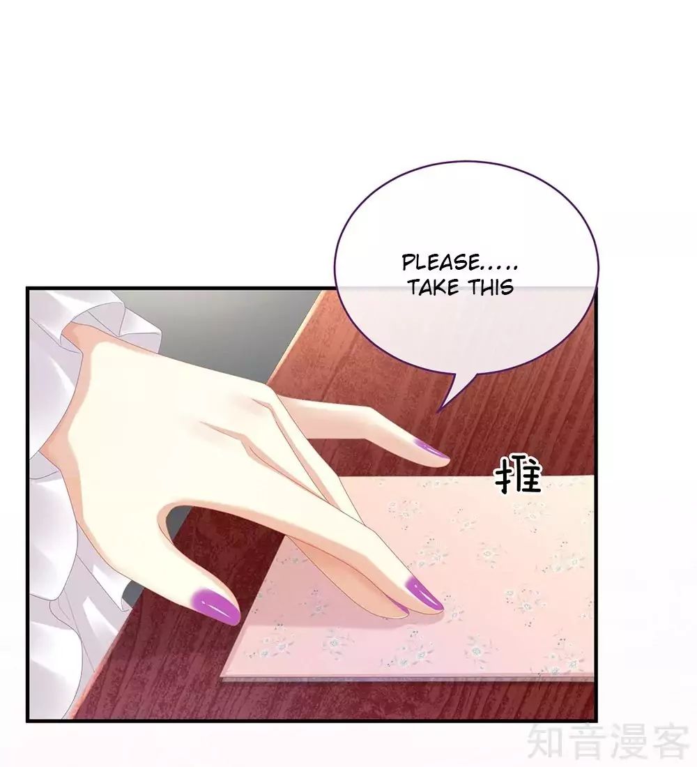 Empress’s Harem chapter 31 page 21
