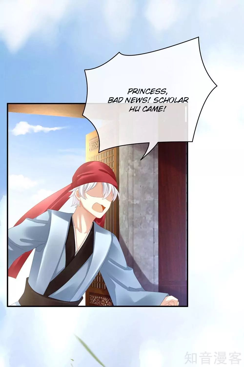 Empress’s Harem chapter 31 page 28