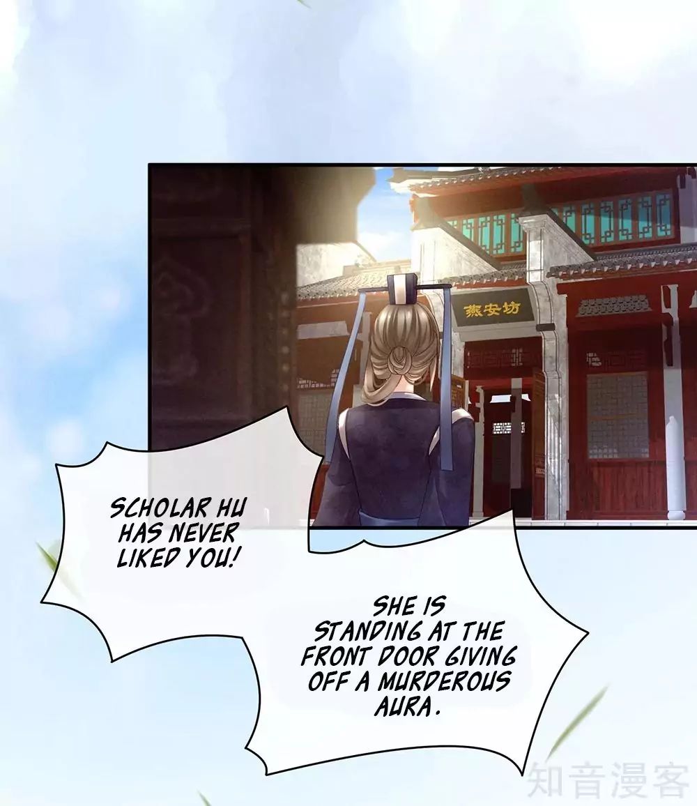 Empress’s Harem chapter 31 page 29