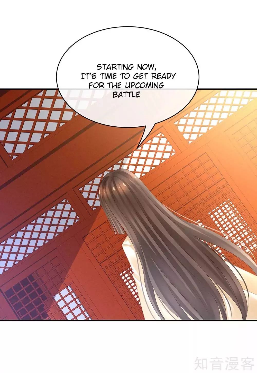 Empress’s Harem chapter 31 page 3