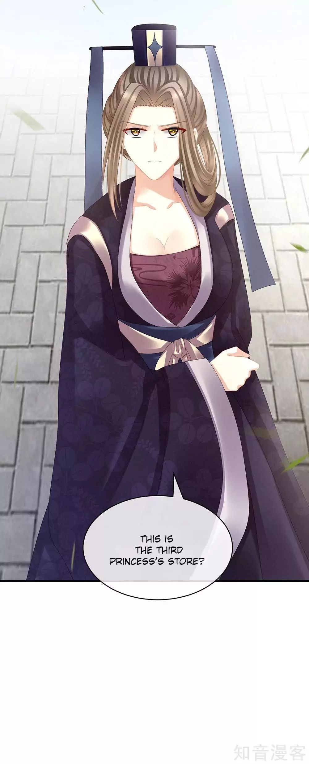 Empress’s Harem chapter 31 page 30
