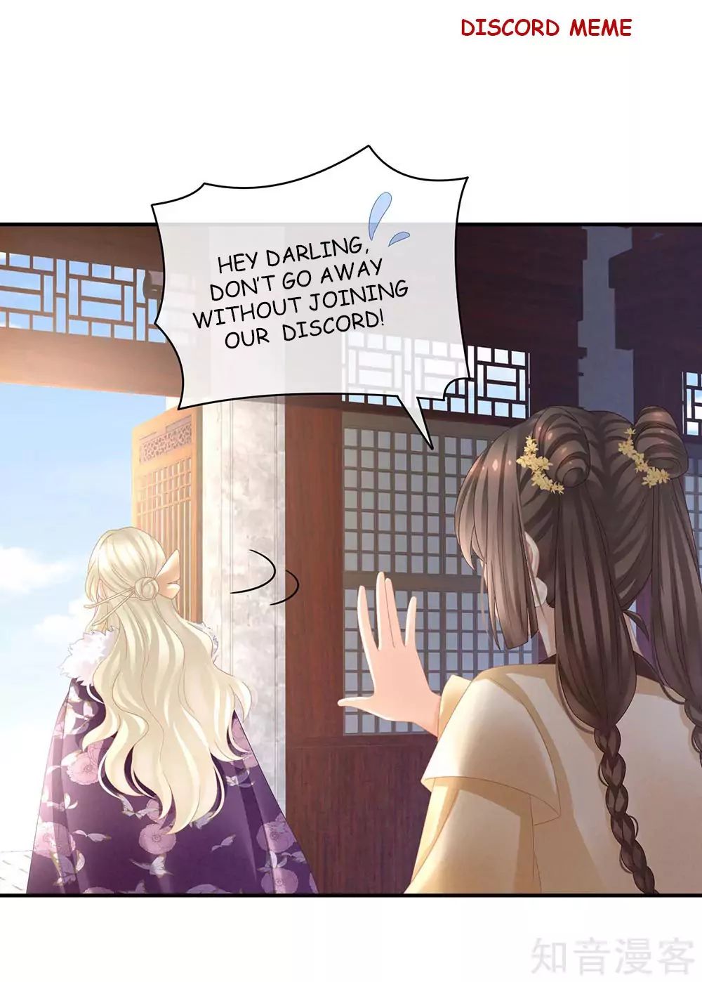 Empress’s Harem chapter 31 page 31