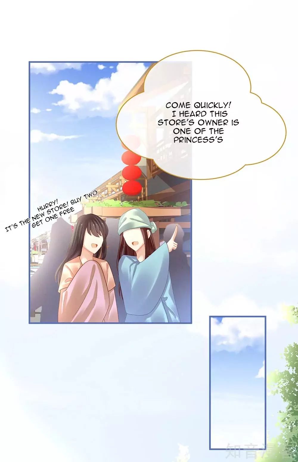 Empress’s Harem chapter 31 page 4