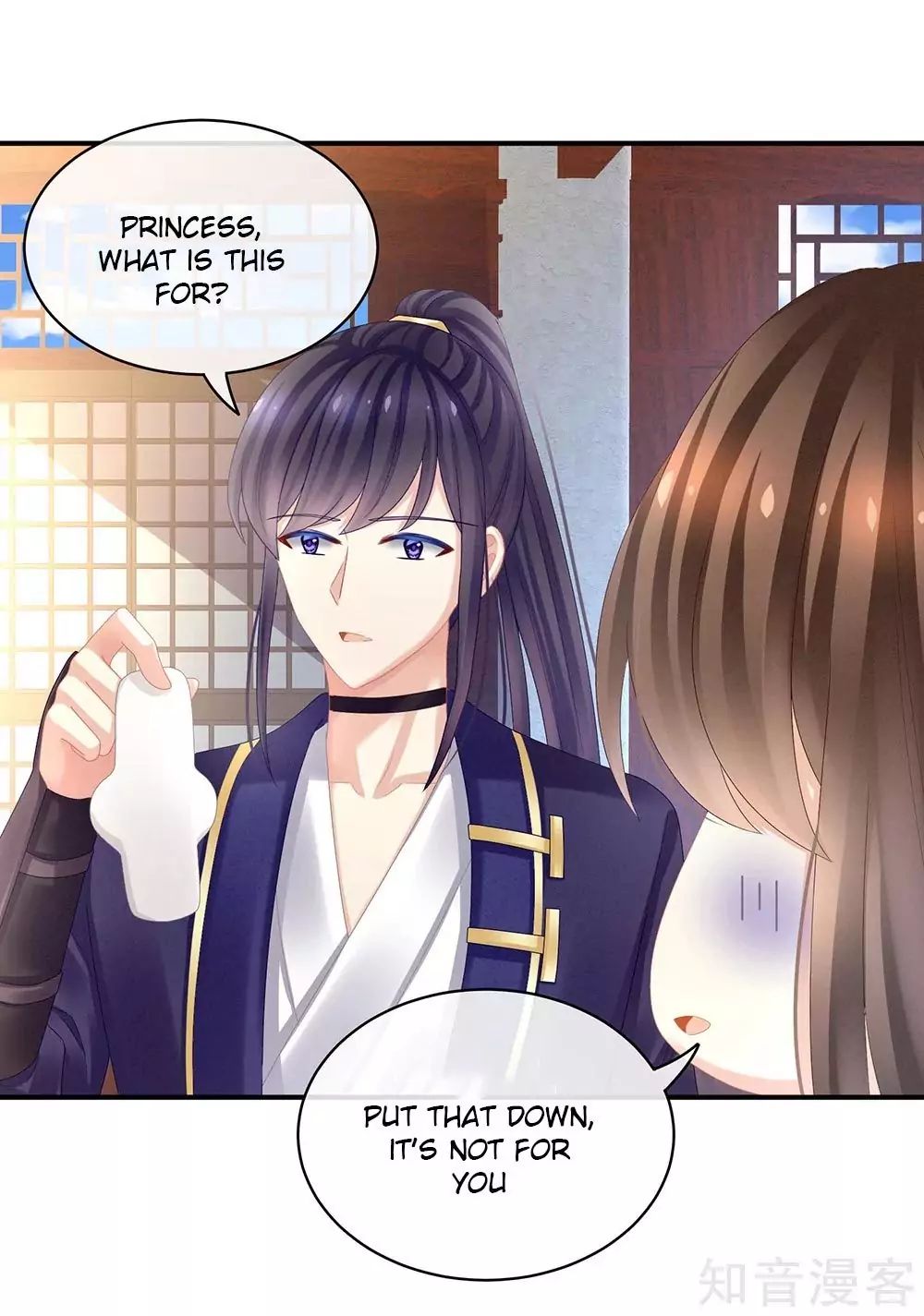 Empress’s Harem chapter 31 page 8