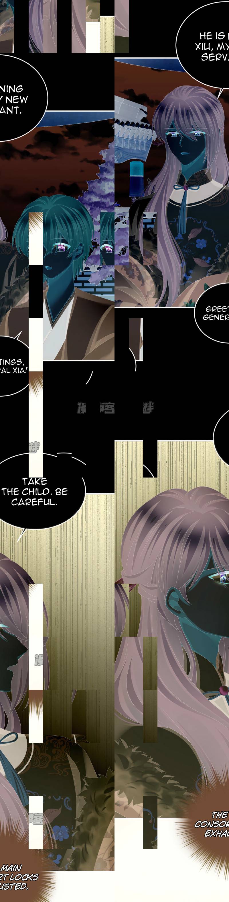 Empress’s Harem chapter 311 page 10
