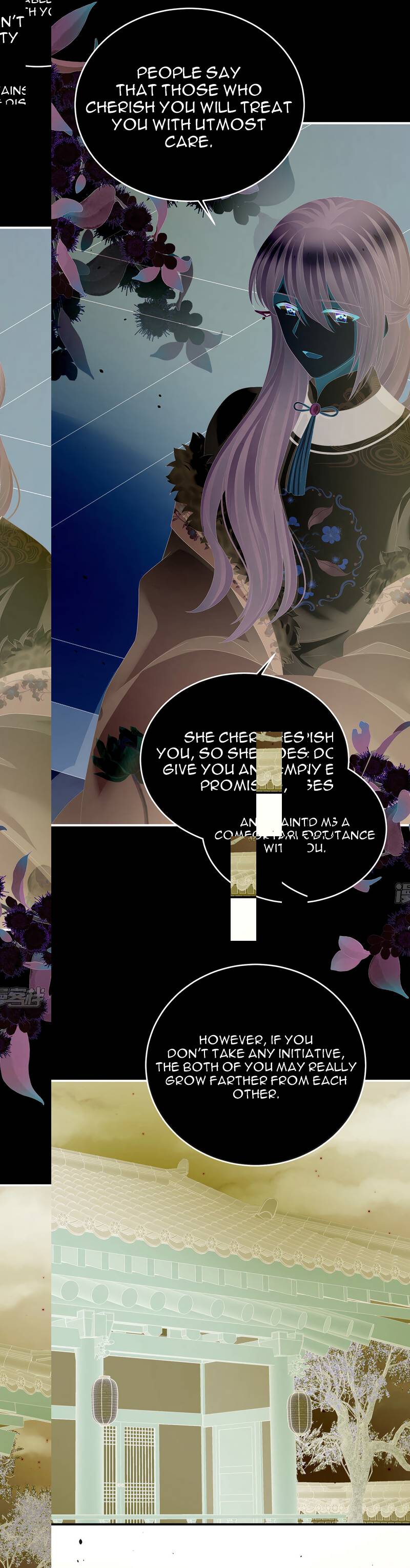 Empress’s Harem chapter 311 page 14