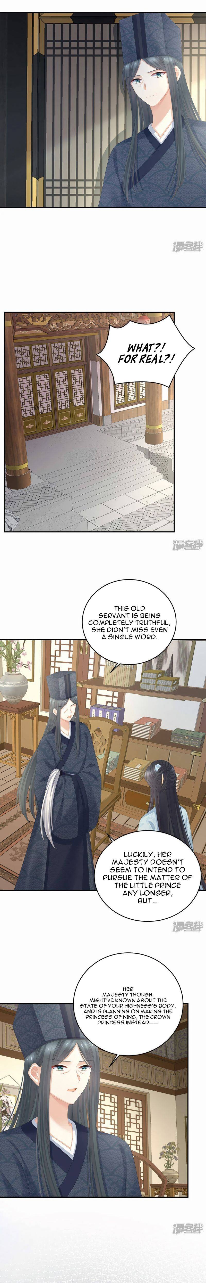 Empress’s Harem chapter 311 page 4