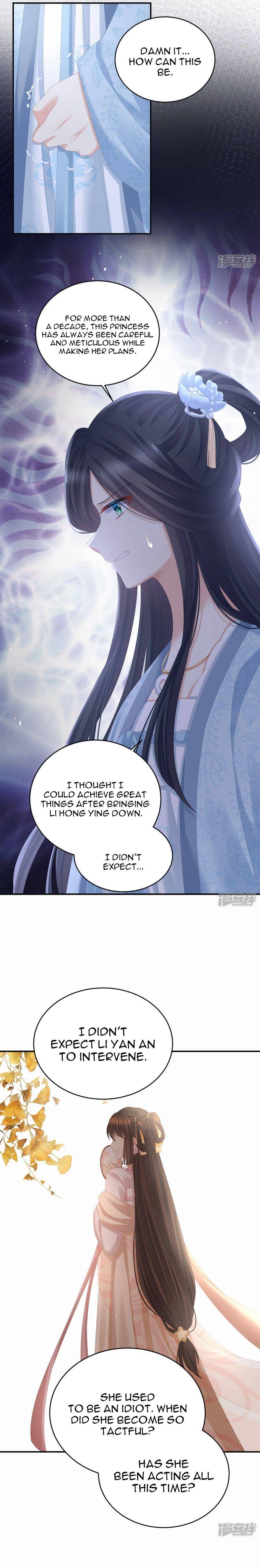 Empress’s Harem chapter 311 page 5