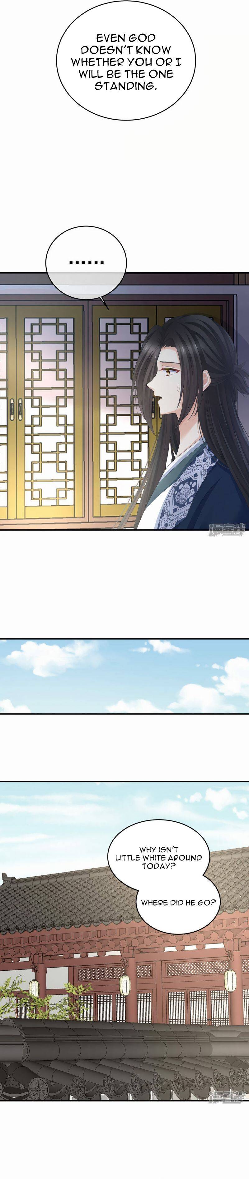 Empress’s Harem chapter 311 page 8