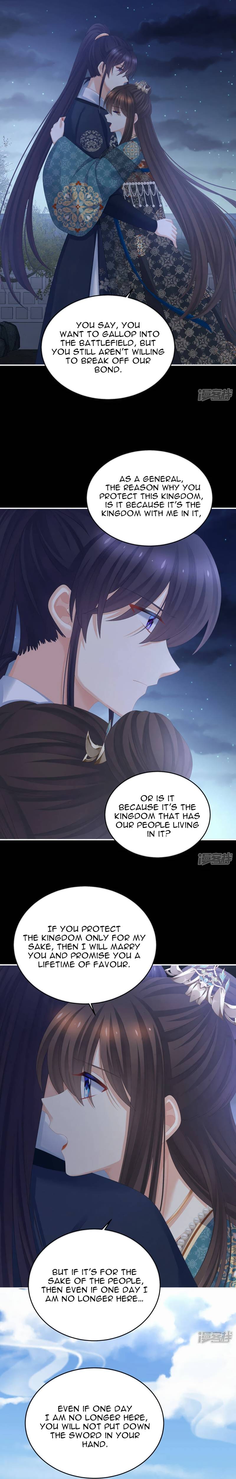 Empress’s Harem chapter 313 page 10