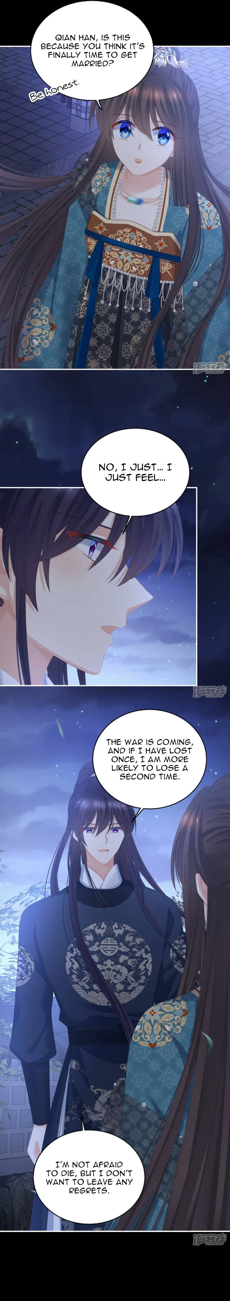 Empress’s Harem chapter 313 page 4