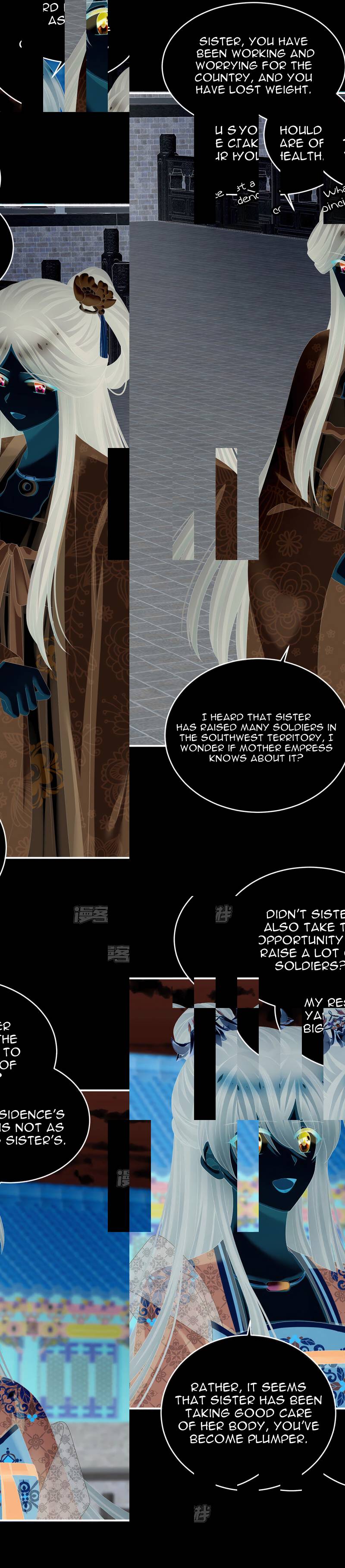 Empress’s Harem chapter 314 page 13