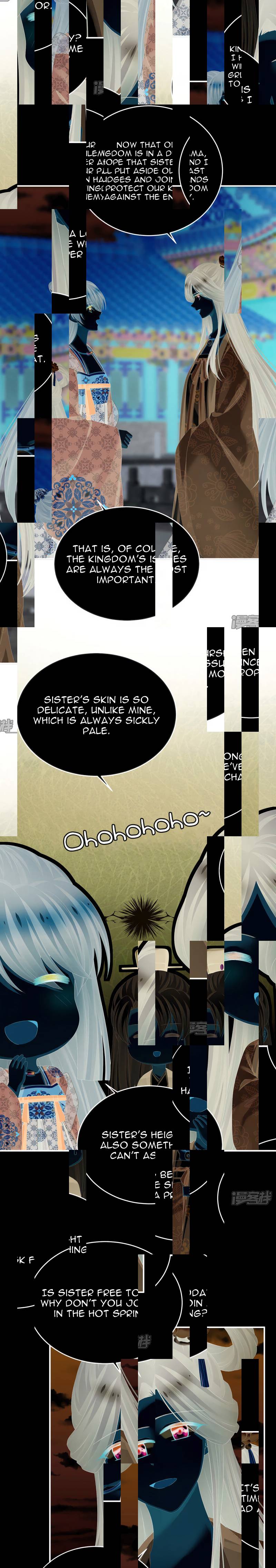 Empress’s Harem chapter 314 page 14