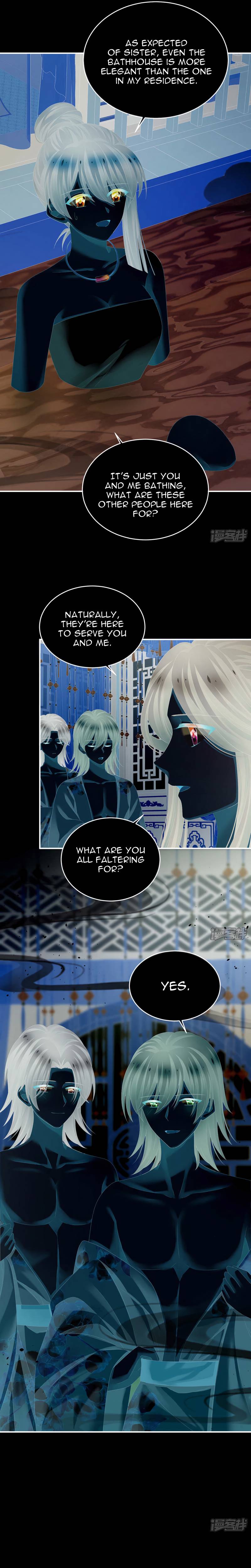 Empress’s Harem chapter 314 page 16