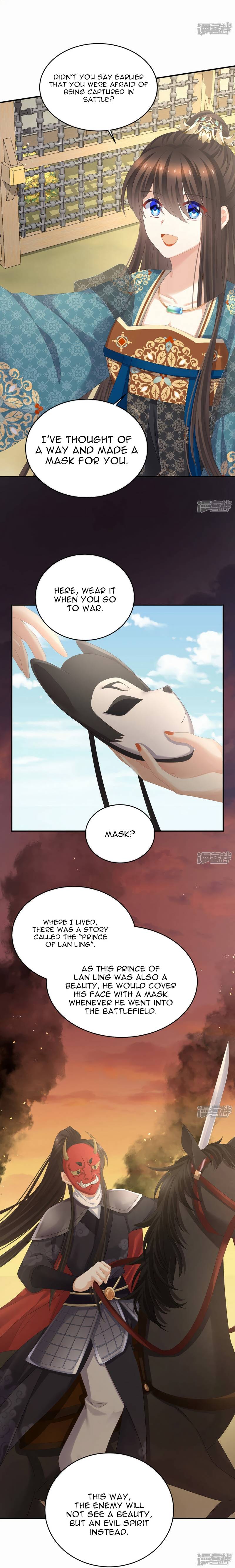 Empress’s Harem chapter 314 page 5