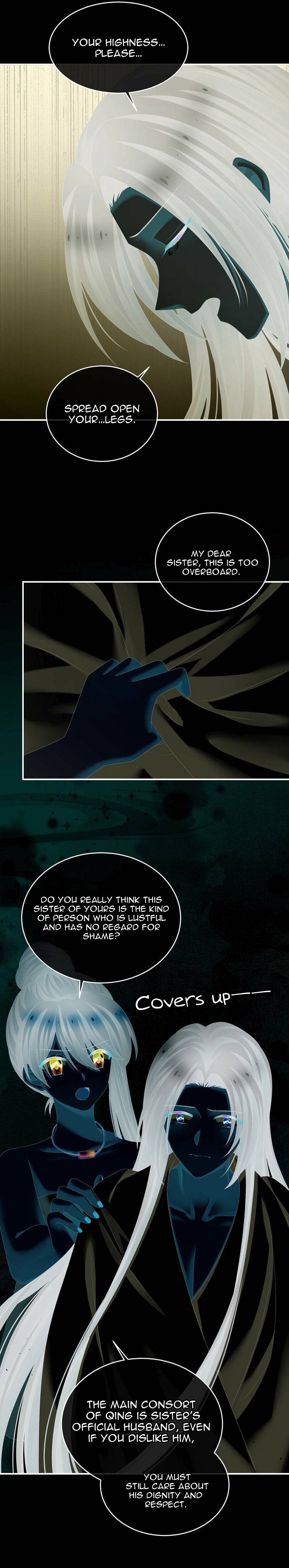 Empress’s Harem chapter 315 page 12