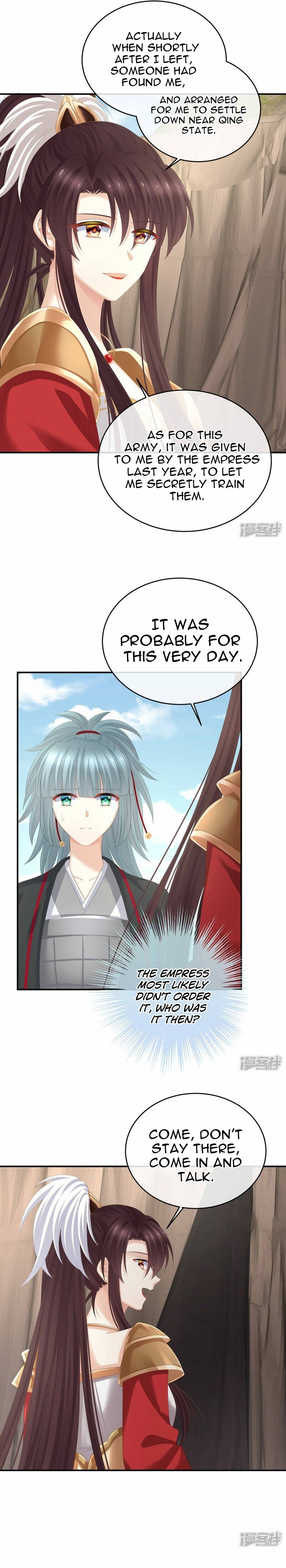 Empress’s Harem chapter 317 page 4