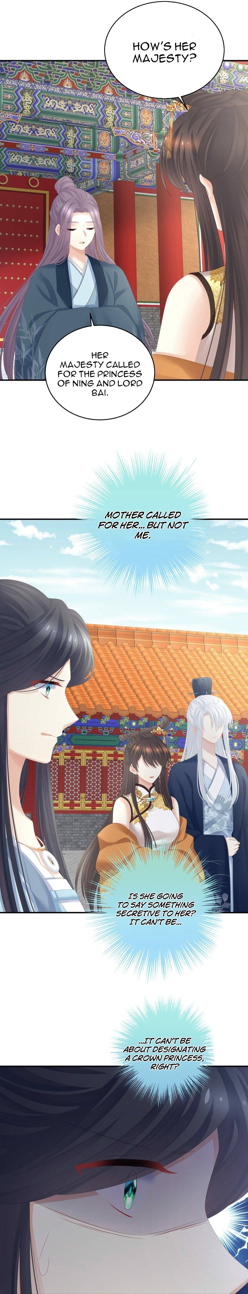 Empress’s Harem chapter 319 page 11