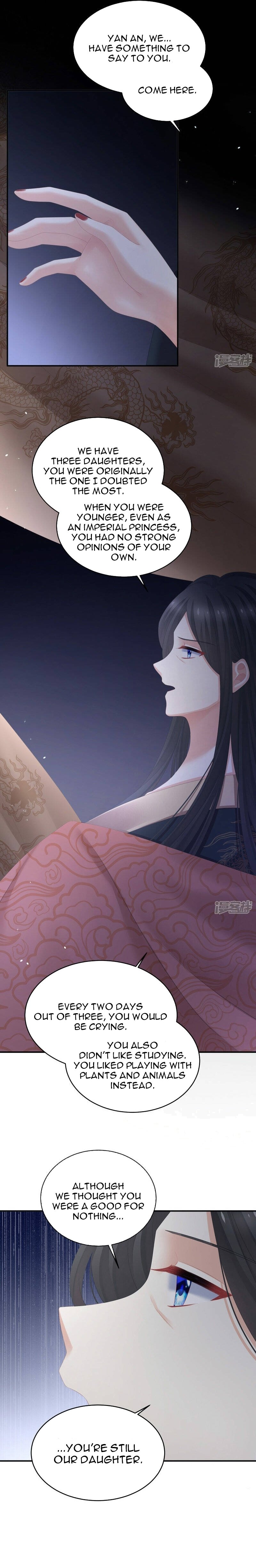 Empress’s Harem chapter 319 page 13