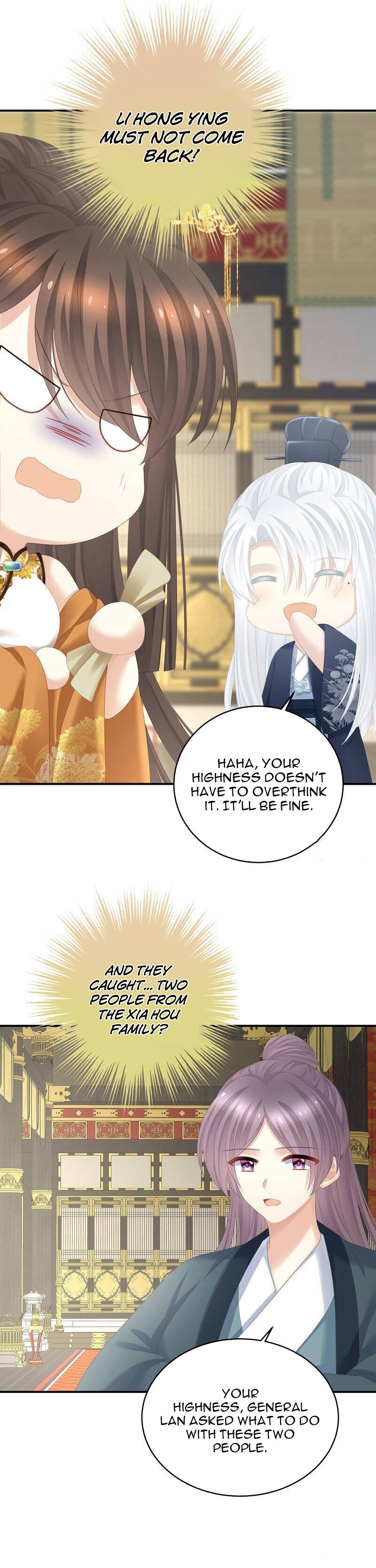 Empress’s Harem chapter 319 page 9