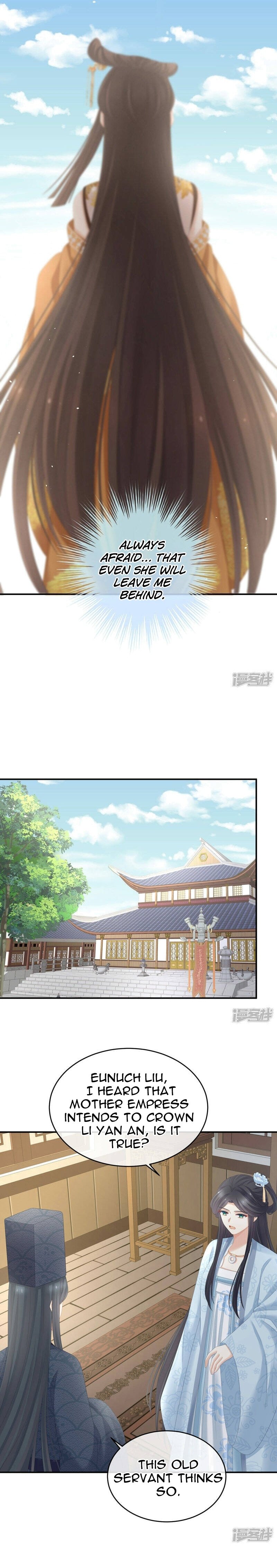 Empress’s Harem chapter 320 page 11