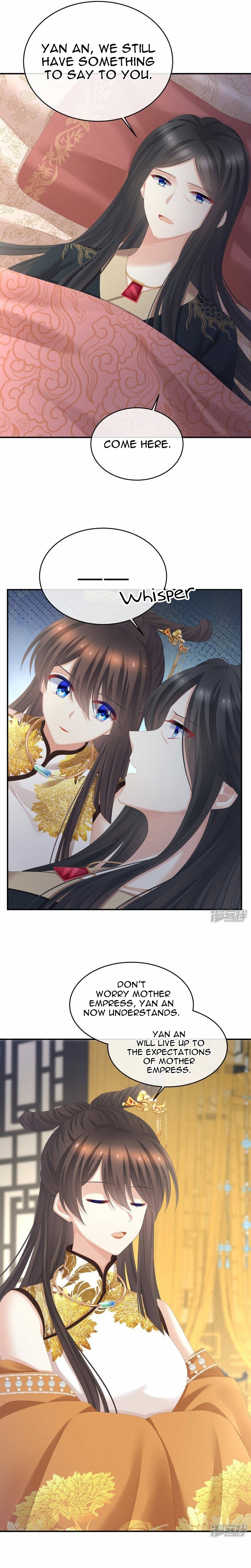 Empress’s Harem chapter 320 page 2