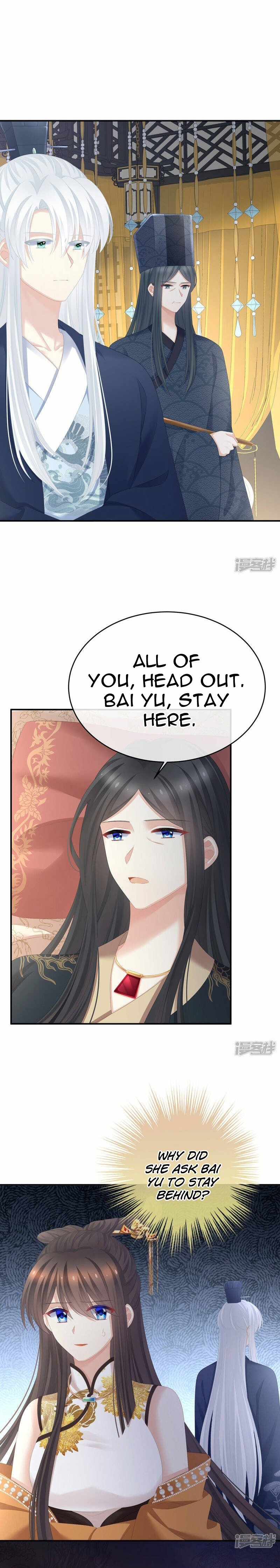 Empress’s Harem chapter 320 page 3