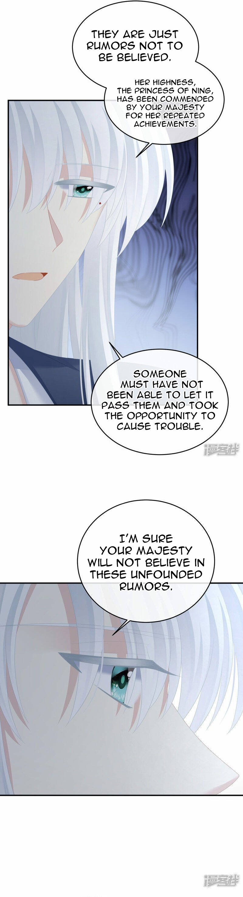 Empress’s Harem chapter 320 page 7
